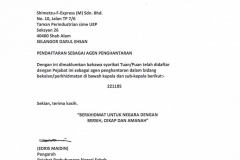 sabah2202018122600PM_O-1